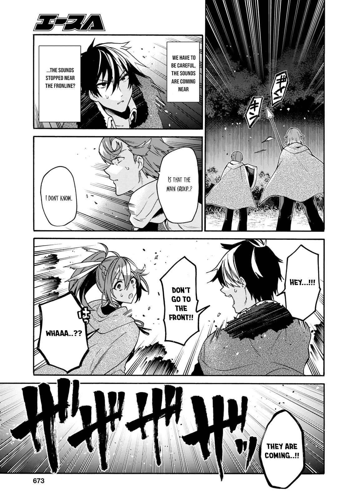 Page 6 of Chapter 7.1