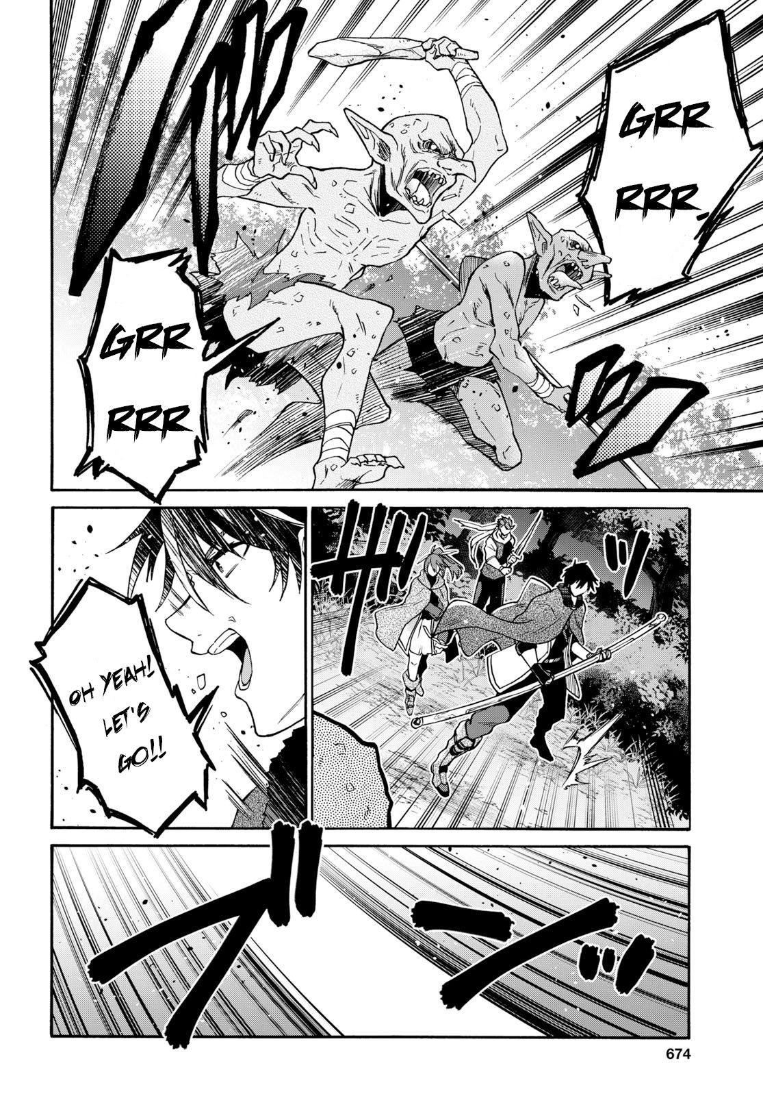 Page 7 of Chapter 7.1