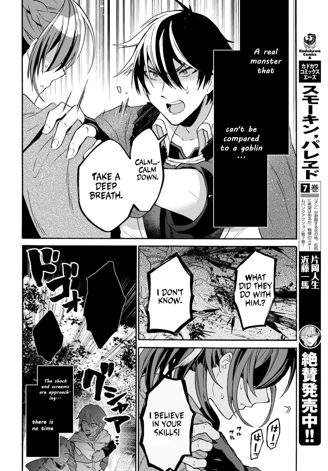 Page 5 of Chapter 7.2