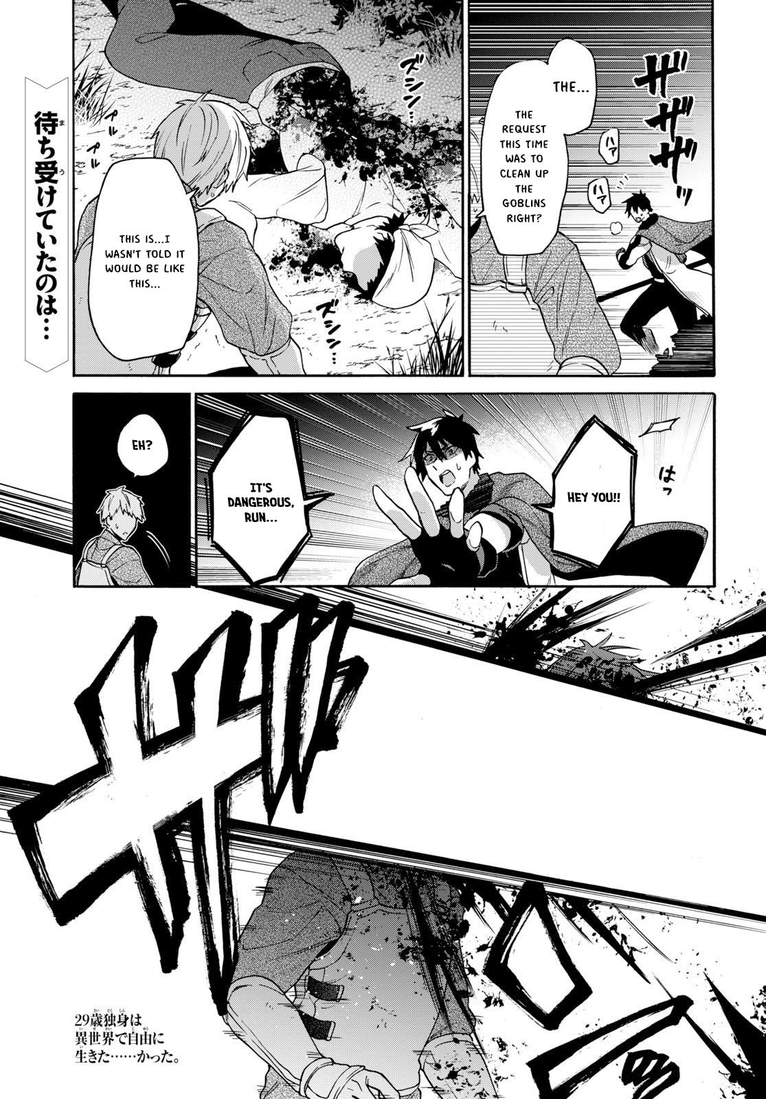 Page 2 of Chapter 8.1