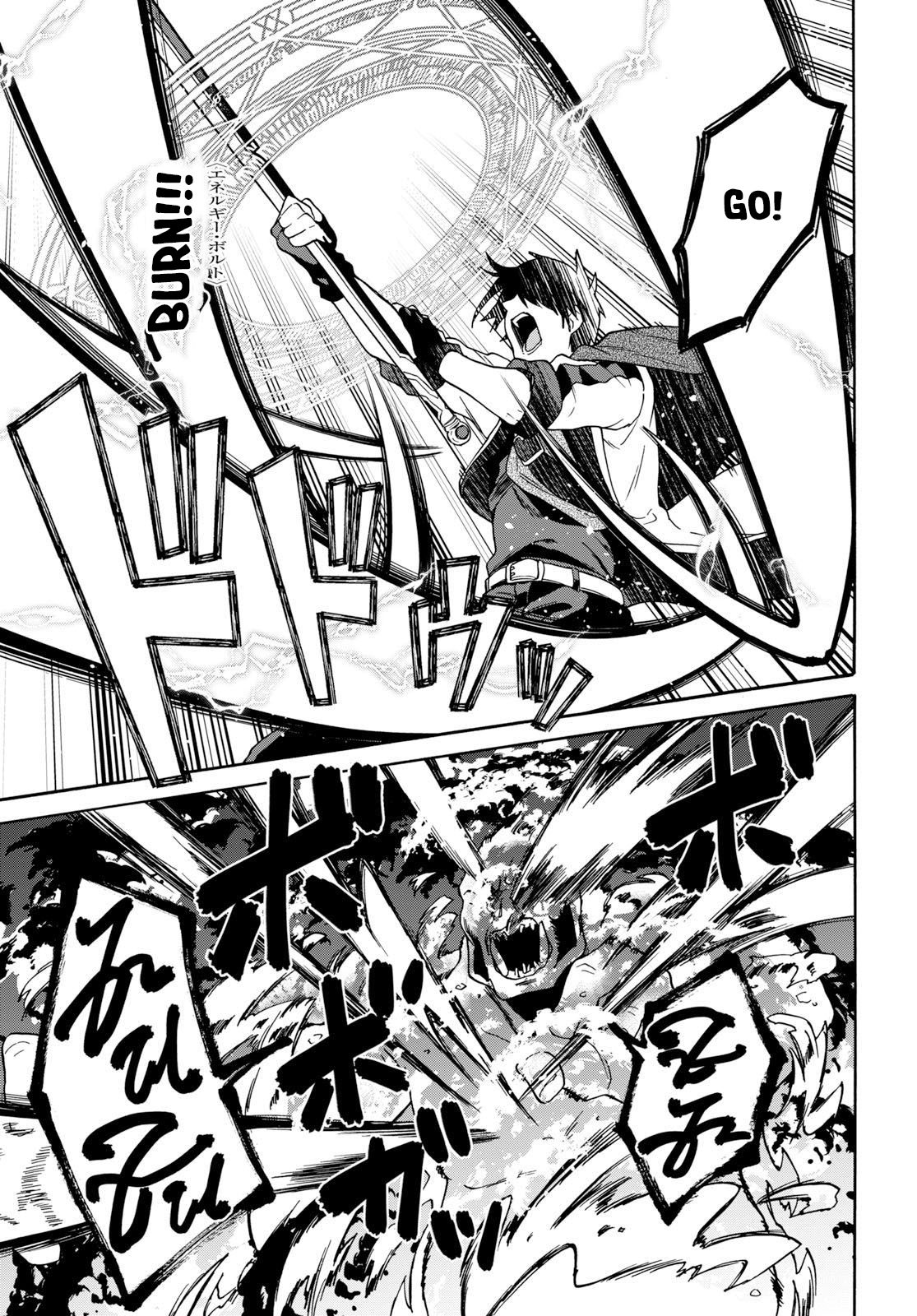 Page 8 of Chapter 8.1