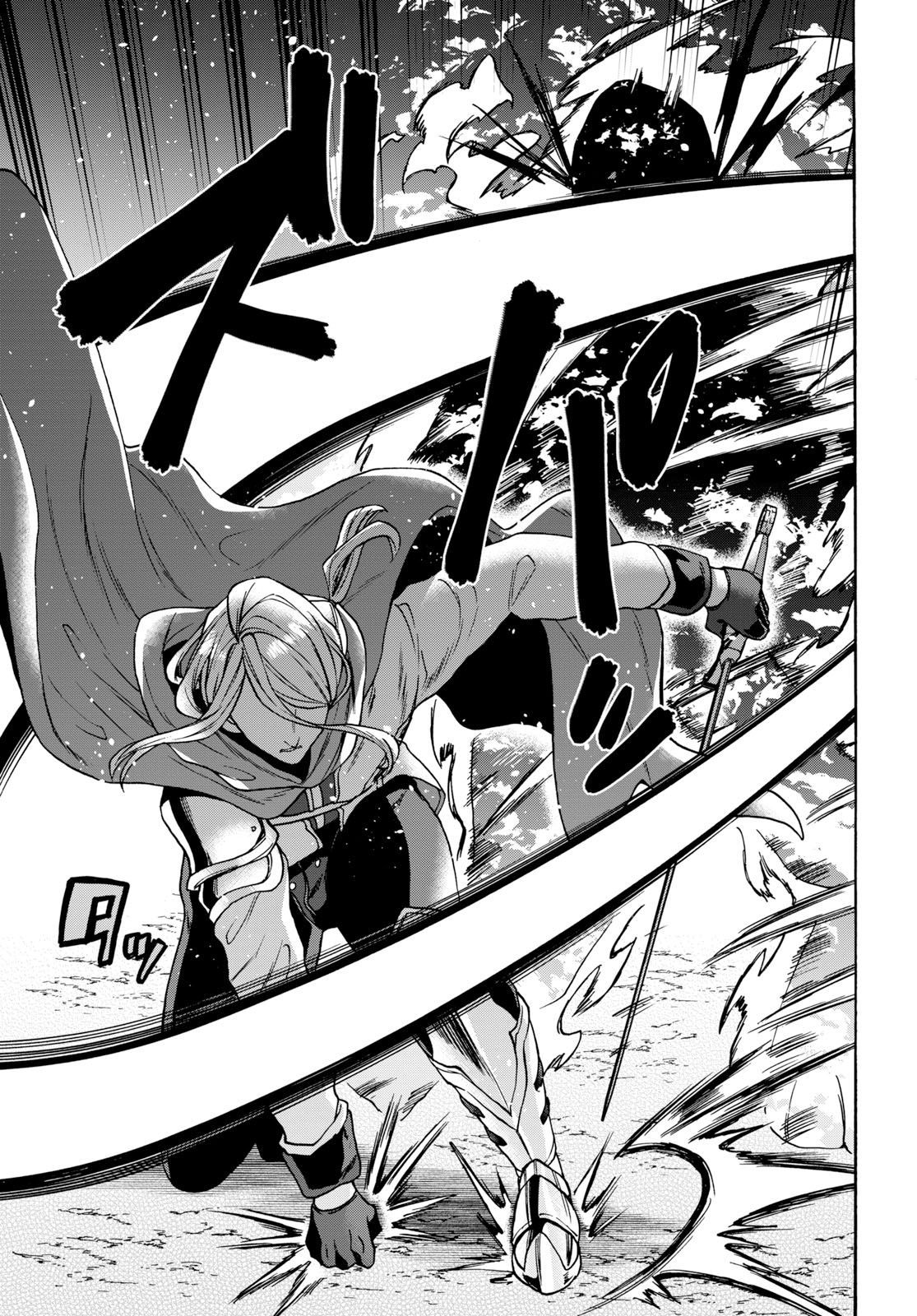 Page 10 of Chapter 8.1