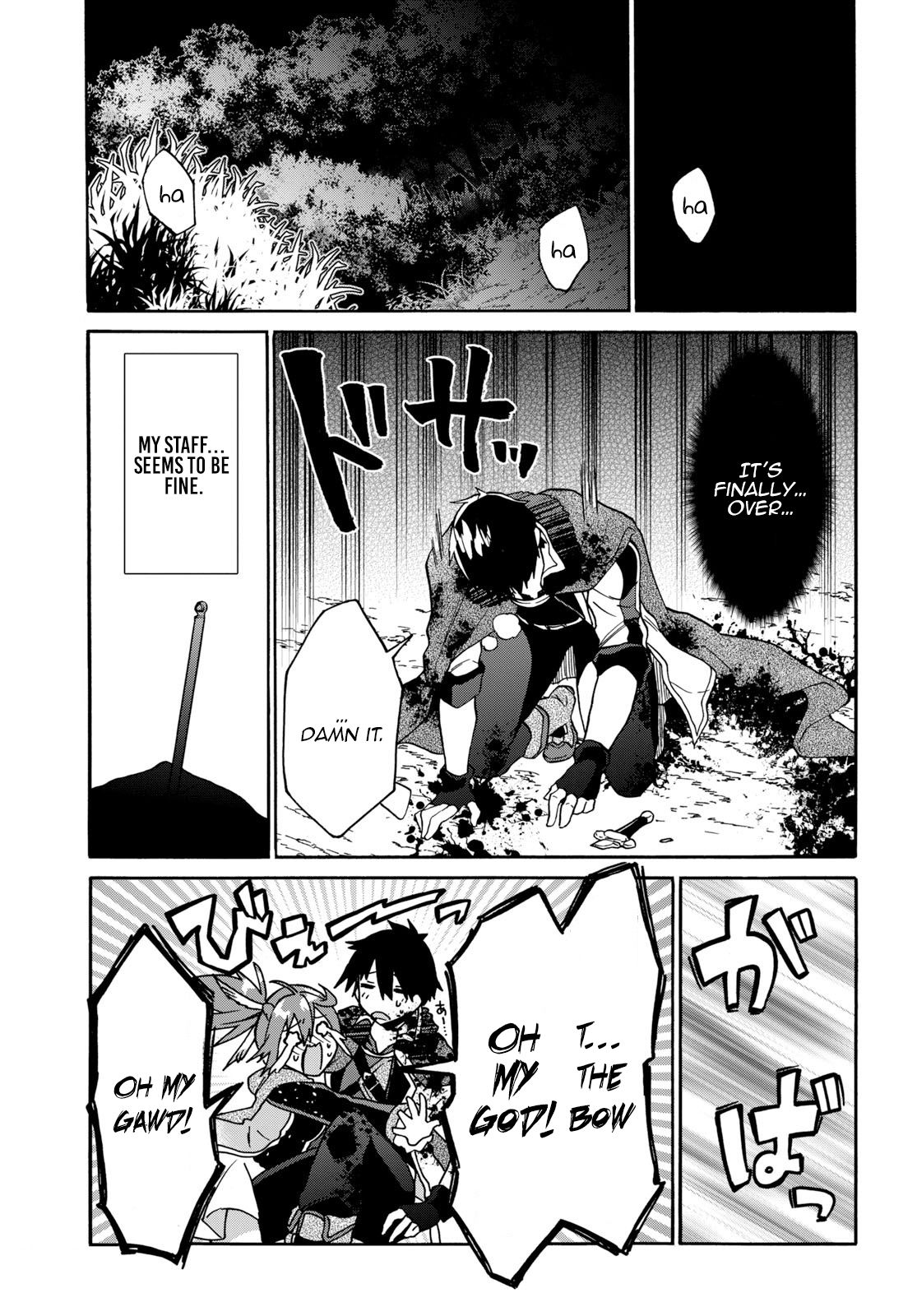 Page 2 of Chapter 8.3