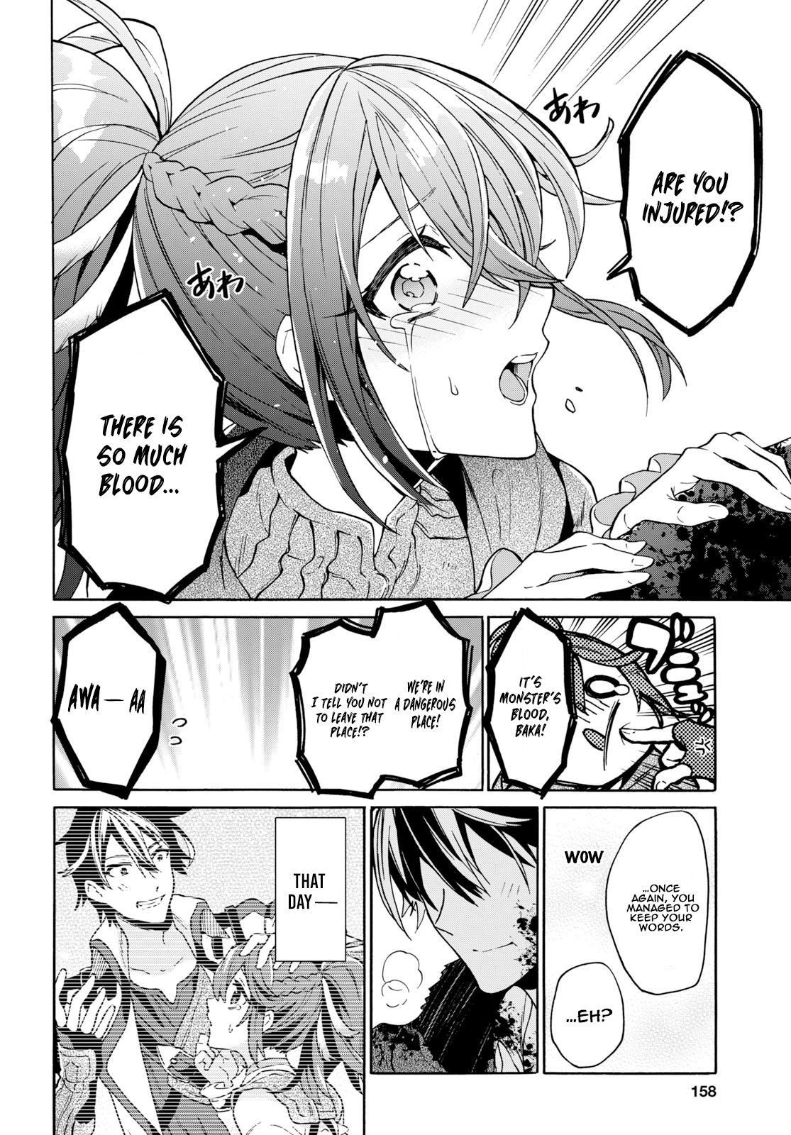 Page 3 of Chapter 8.3