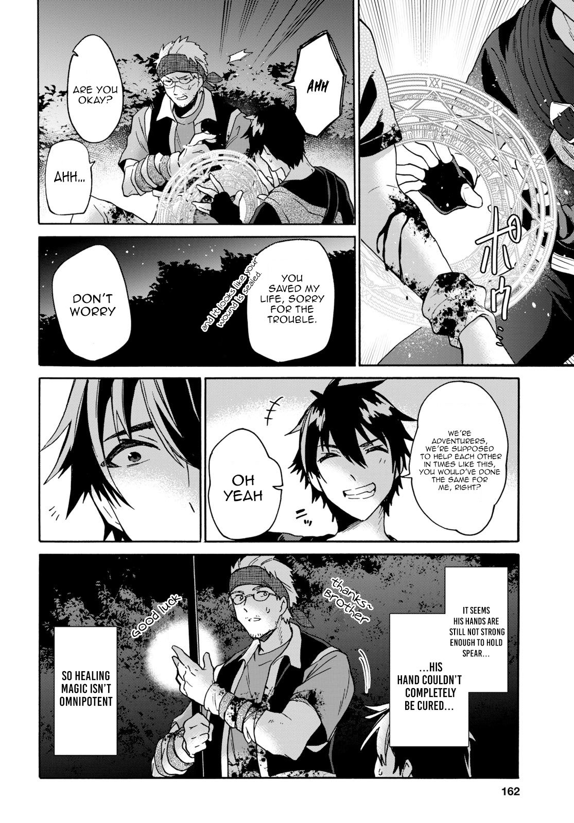 Page 7 of Chapter 8.3