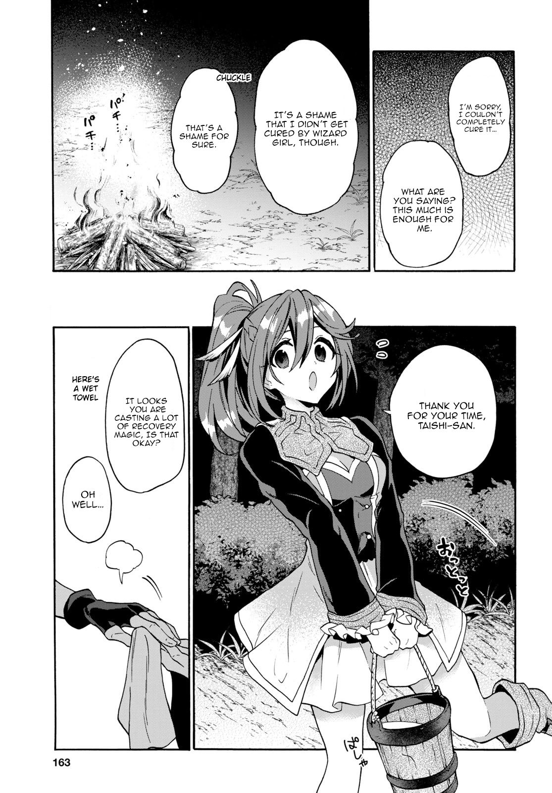 Page 8 of Chapter 8.3