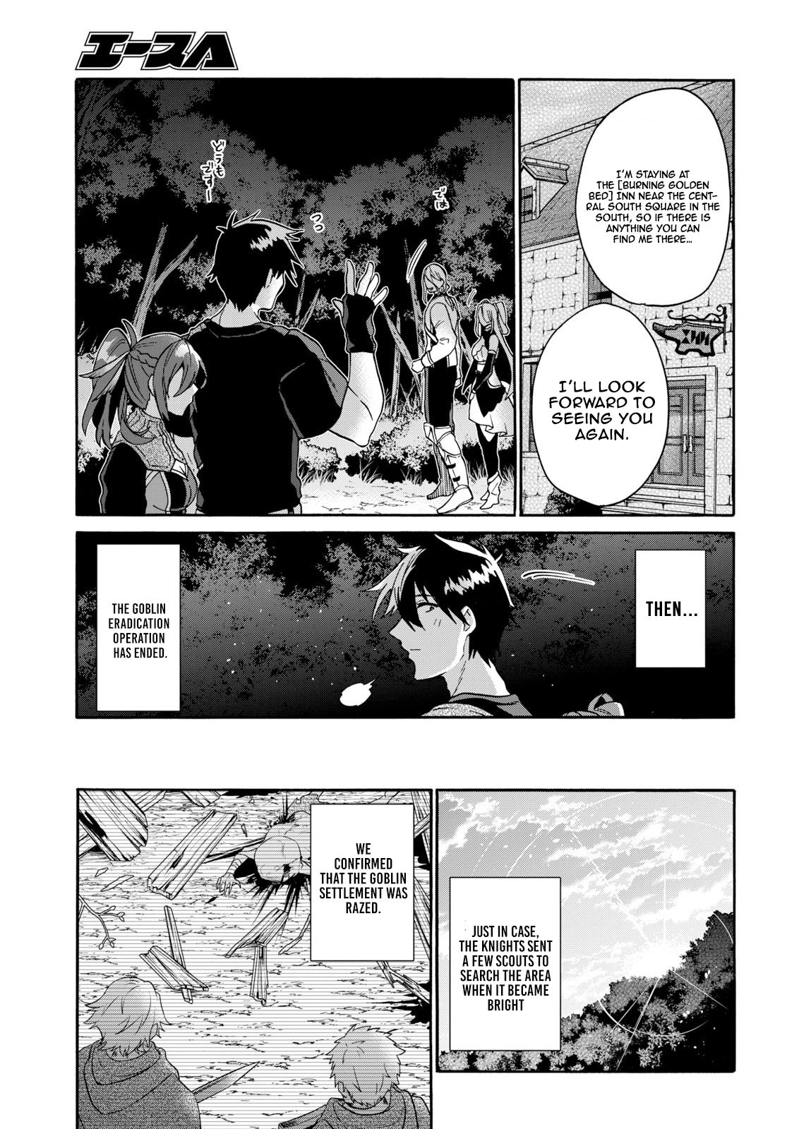 Page 14 of Chapter 8.3