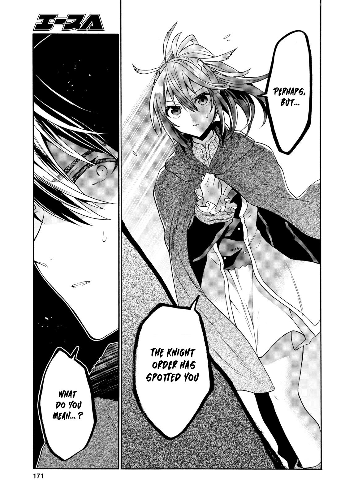 Page 16 of Chapter 8.3