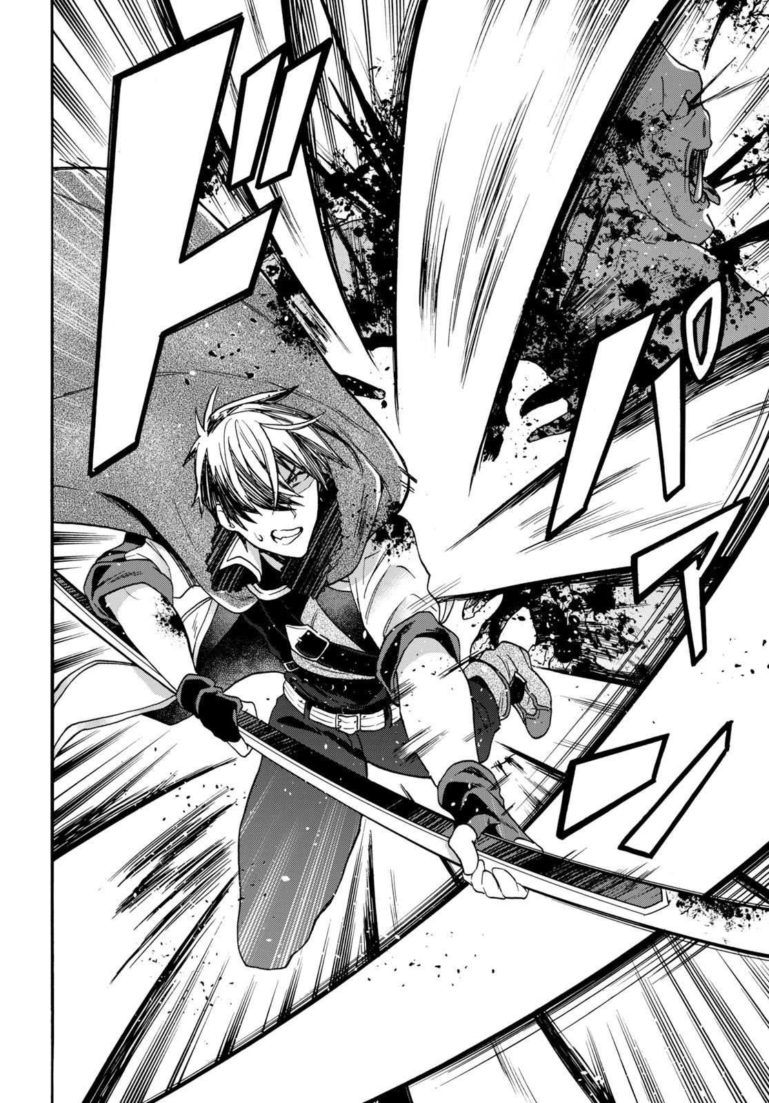 Page 5 of Chapter 8.2