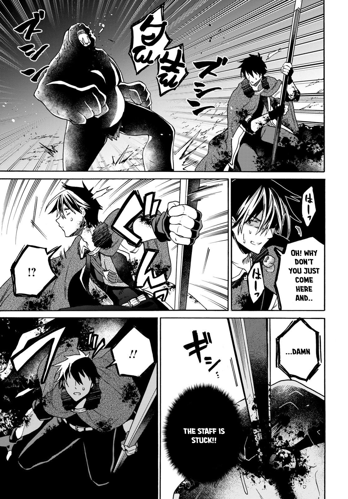 Page 8 of Chapter 8.2