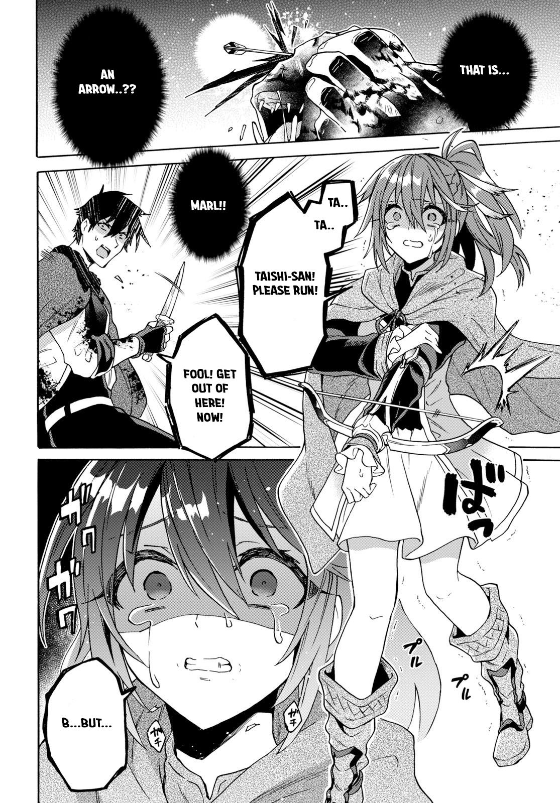 Page 11 of Chapter 8.2