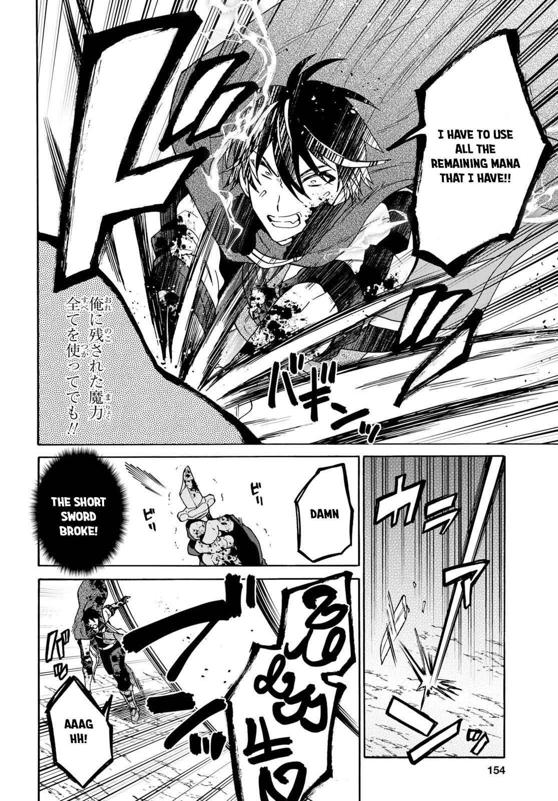 Page 13 of Chapter 8.2