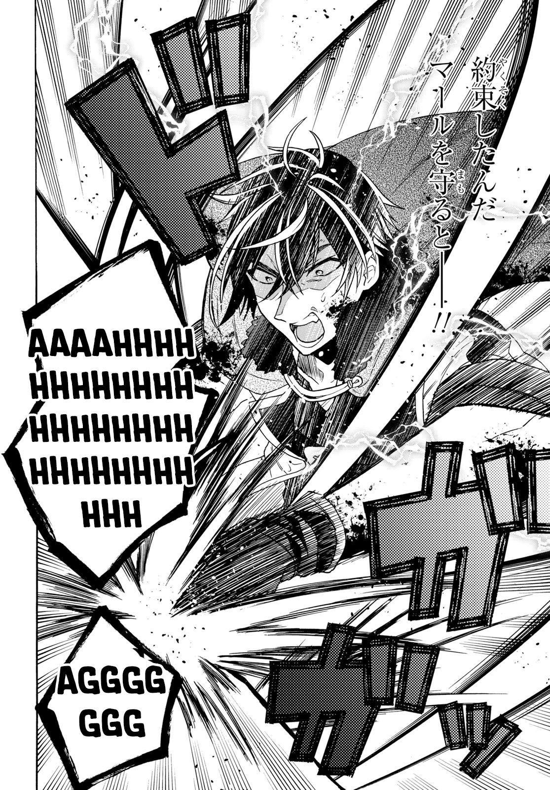 Page 15 of Chapter 8.2