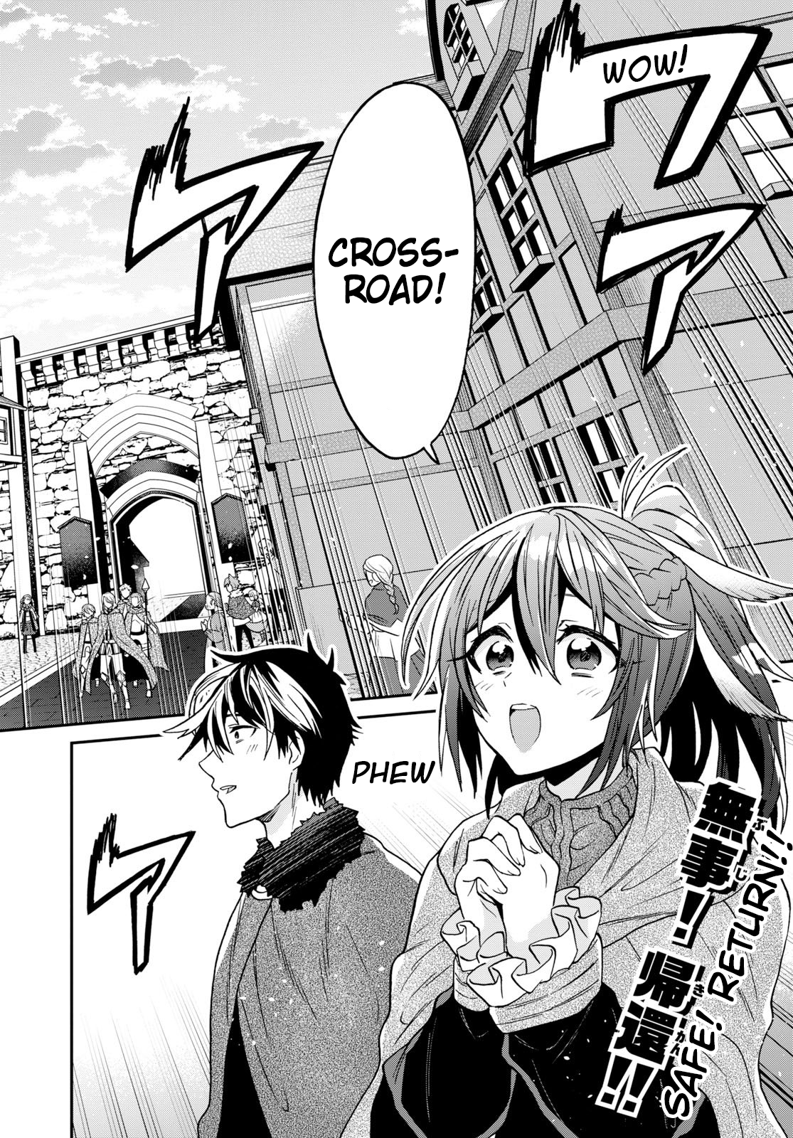 Page 3 of Chapter 9