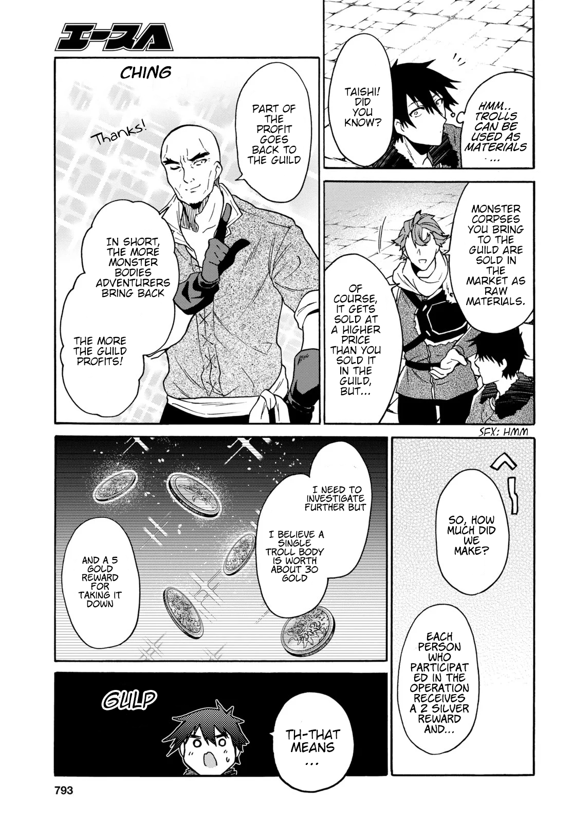 Page 12 of Chapter 9