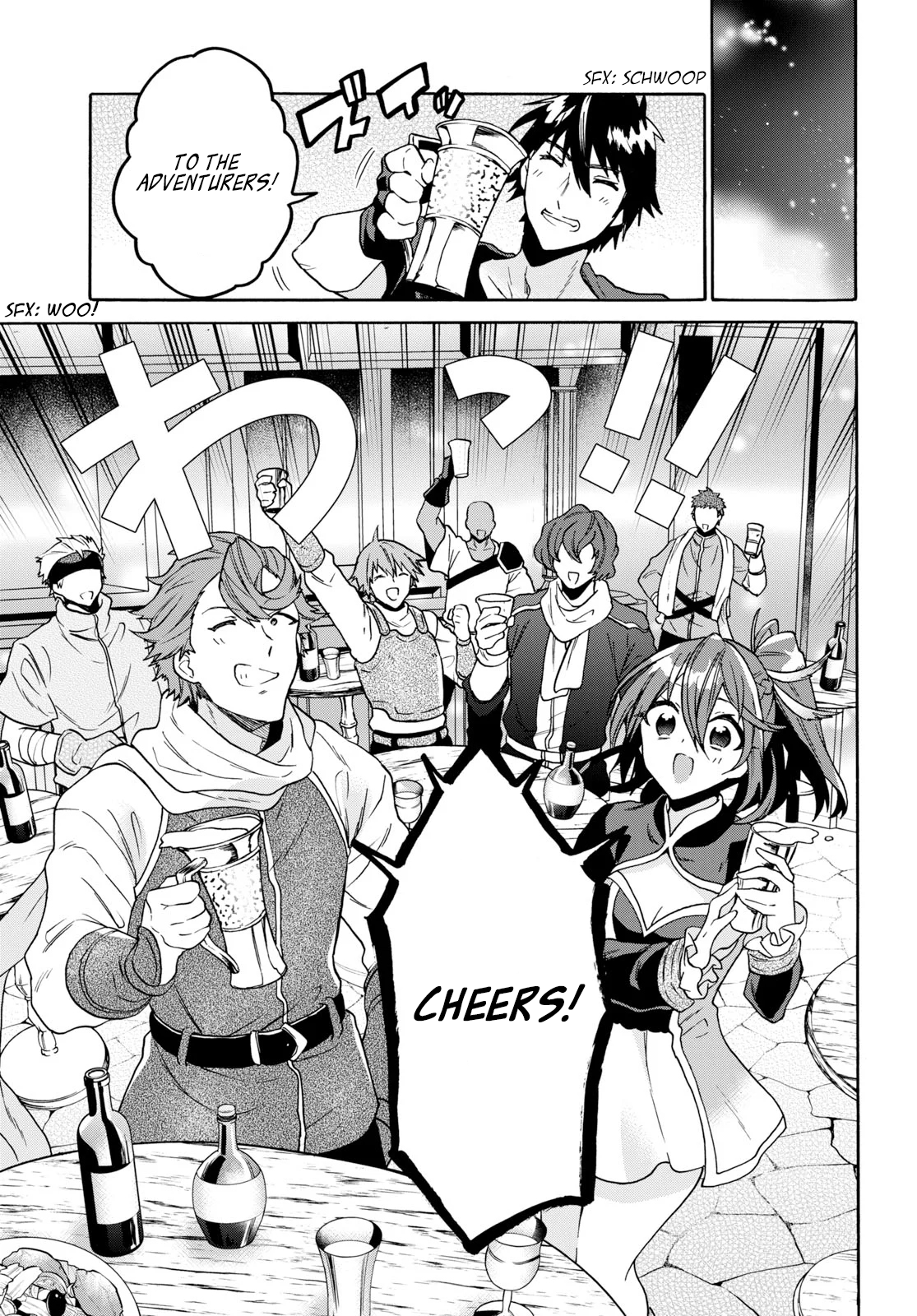 Page 14 of Chapter 9