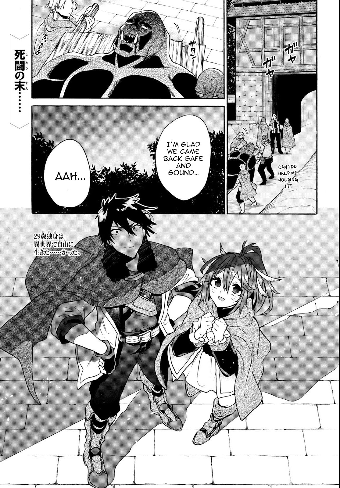 Page 2 of Chapter 9.1