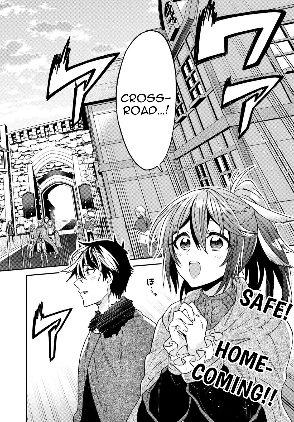 Page 3 of Chapter 9.1