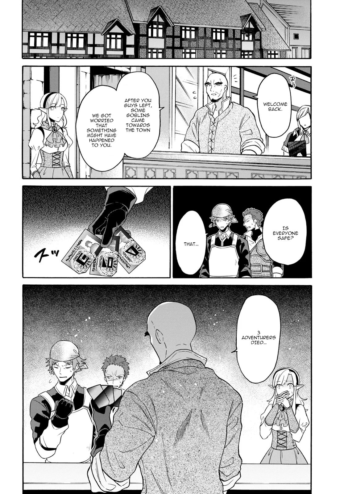 Page 7 of Chapter 9.1