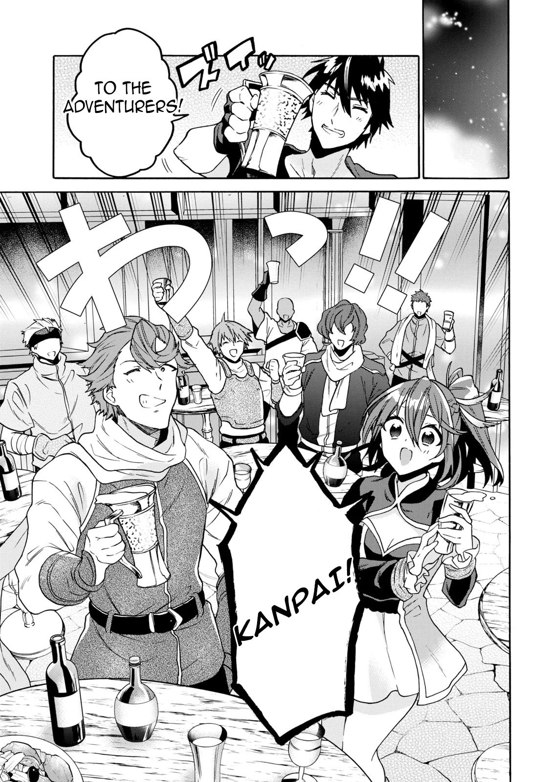 Page 14 of Chapter 9.1