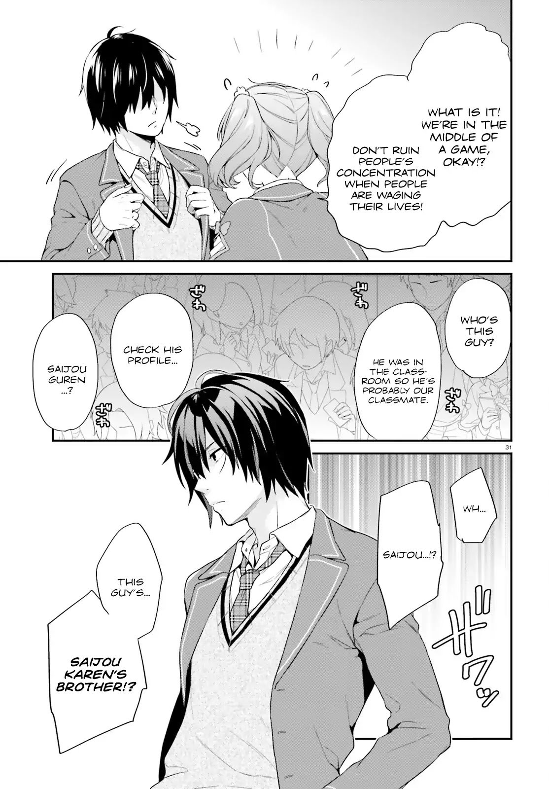 Page 30 of Chapter 1