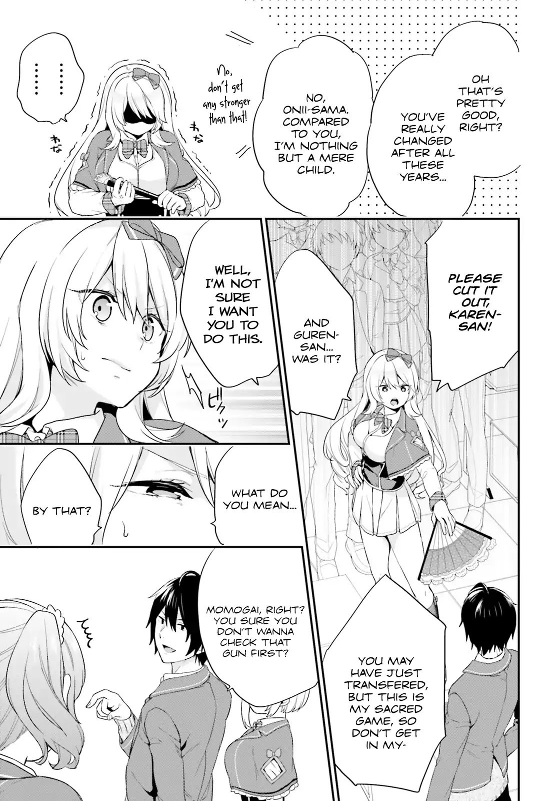 Page 32 of Chapter 1