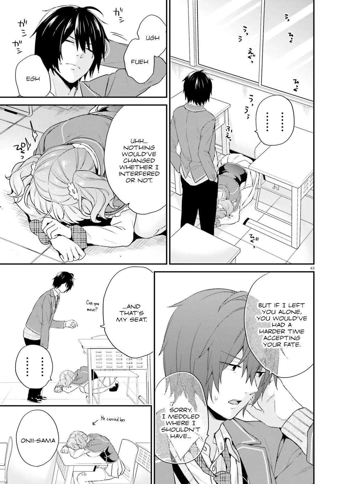 Page 42 of Chapter 1