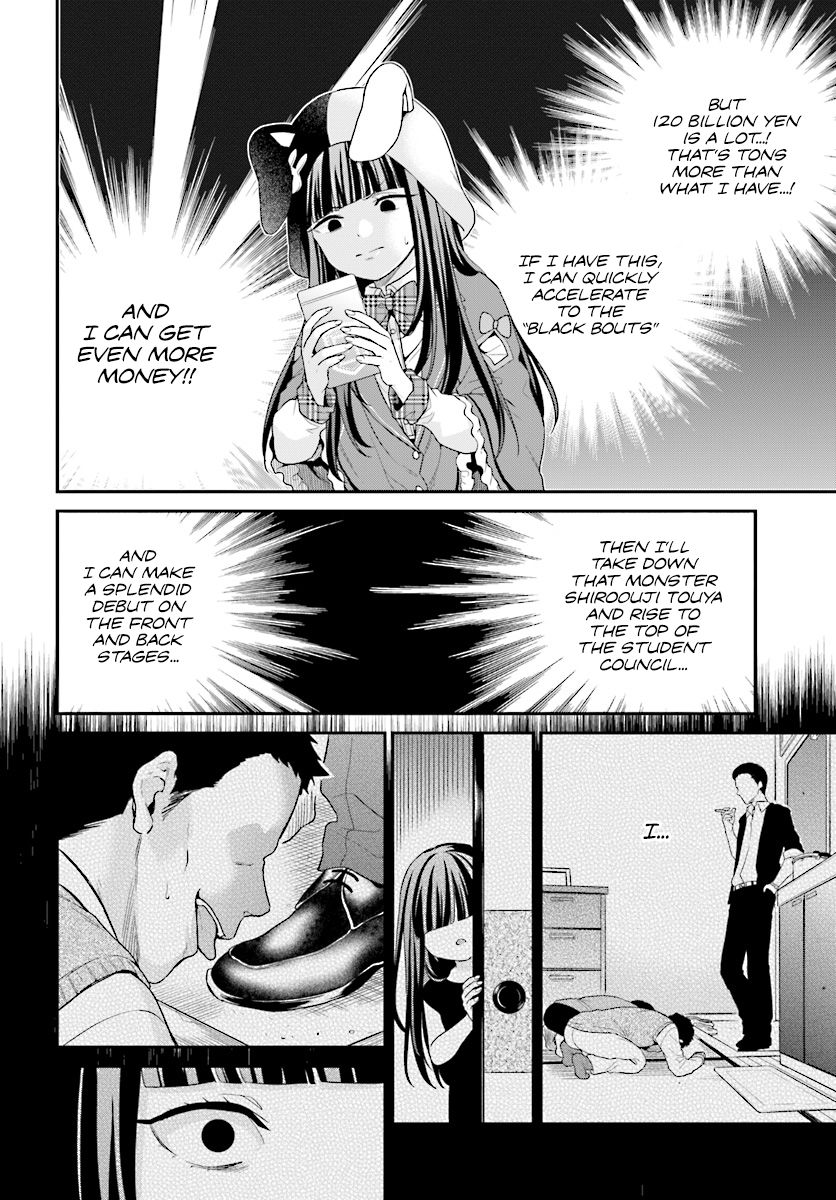 Page 21 of Chapter 10