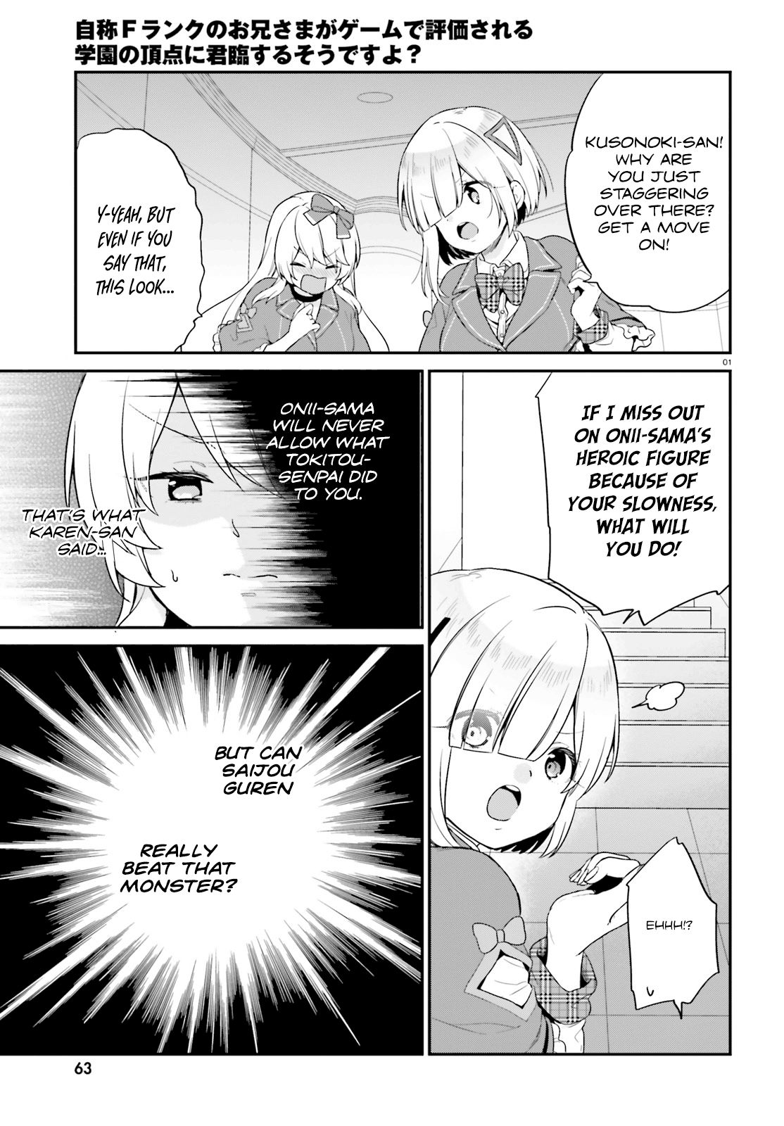 Page 2 of Chapter 11