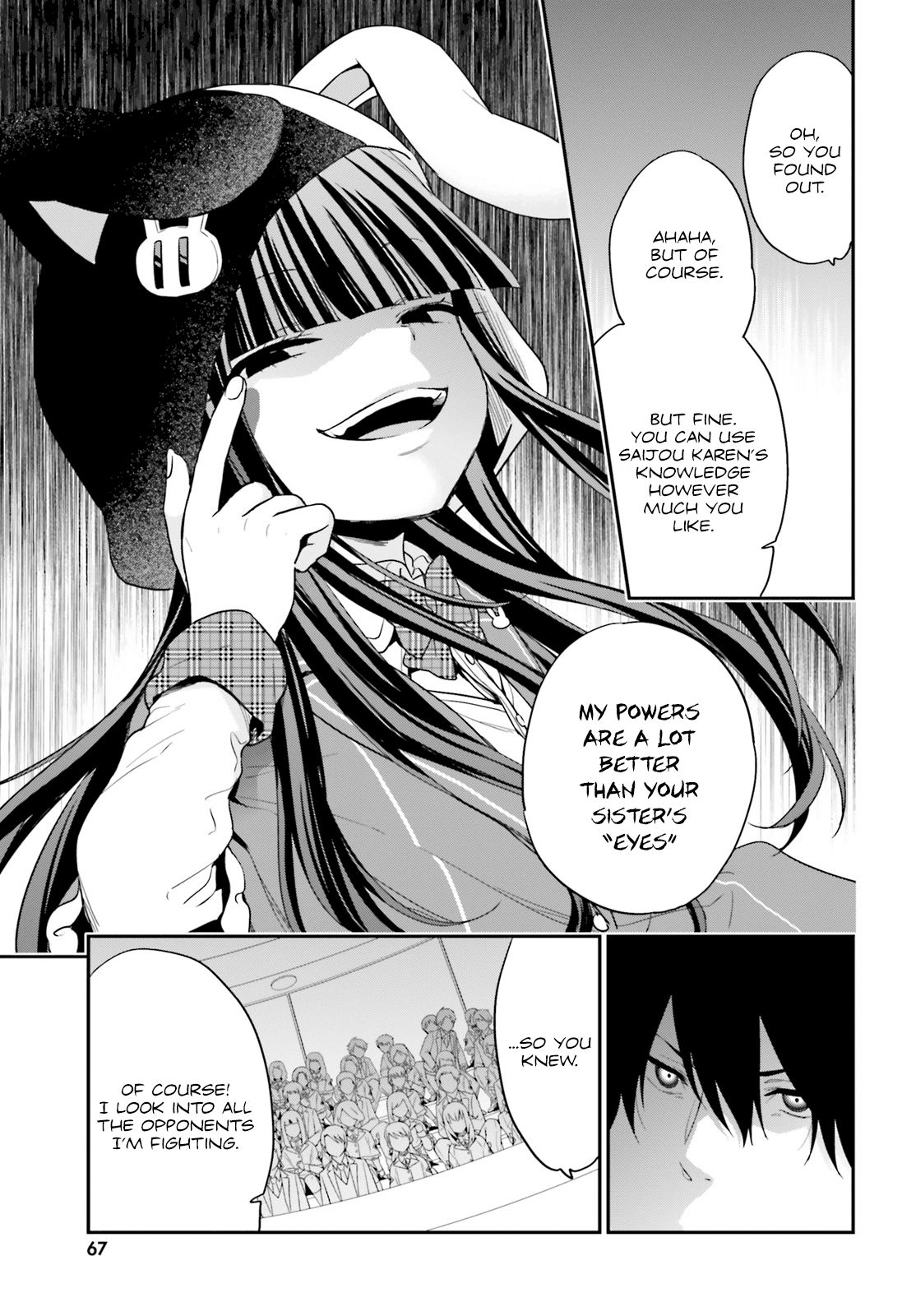 Page 5 of Chapter 11