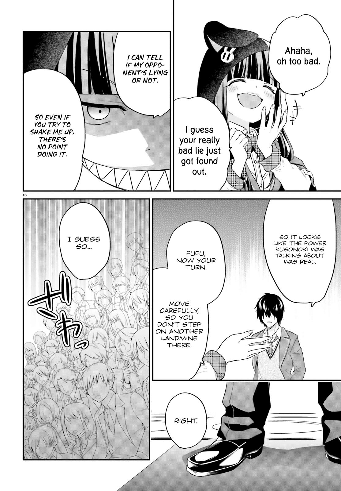 Page 16 of Chapter 11