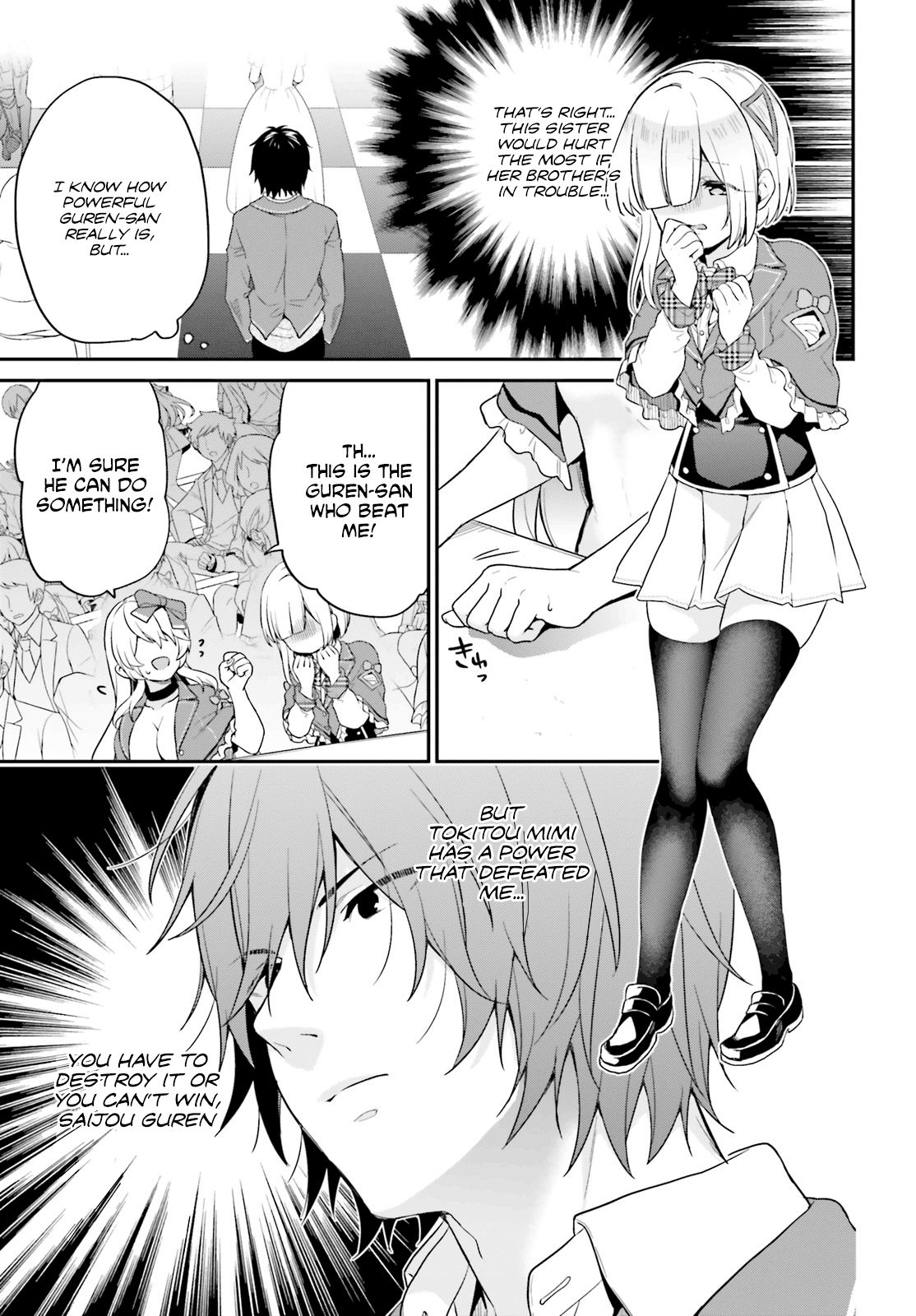 Page 21 of Chapter 11