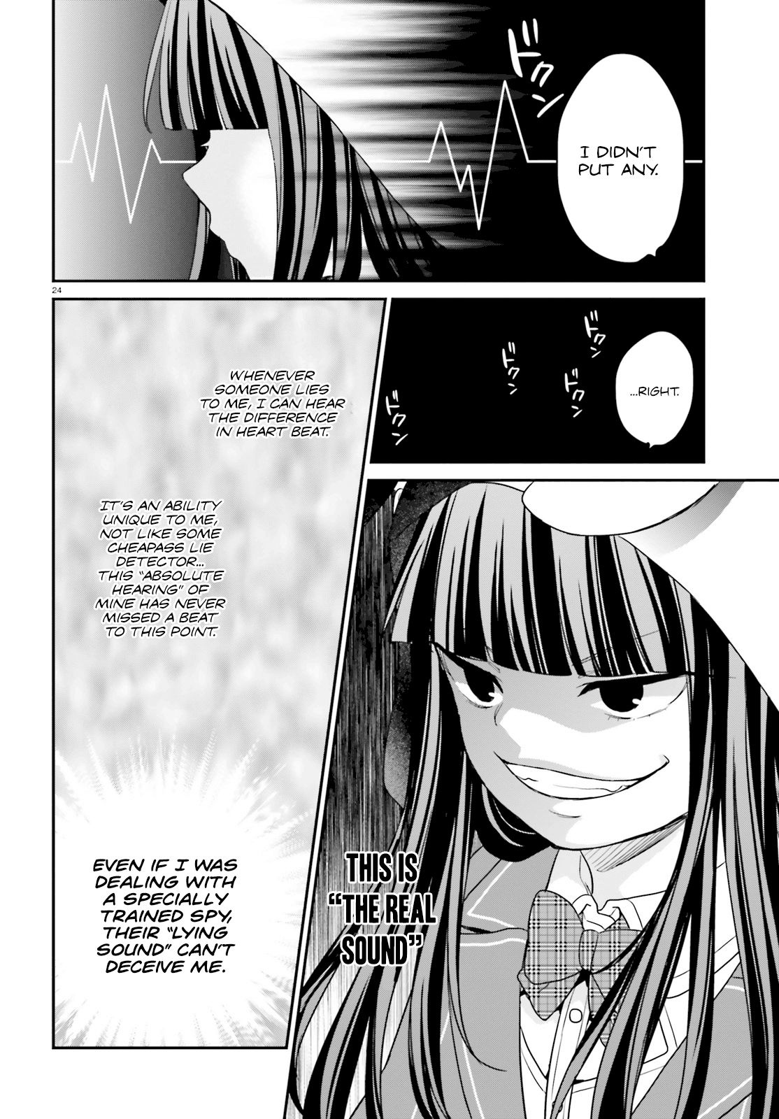 Page 24 of Chapter 11