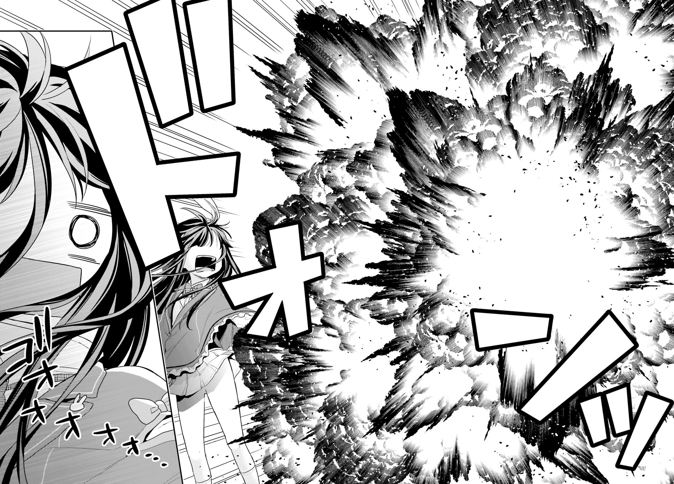 Page 26 of Chapter 11