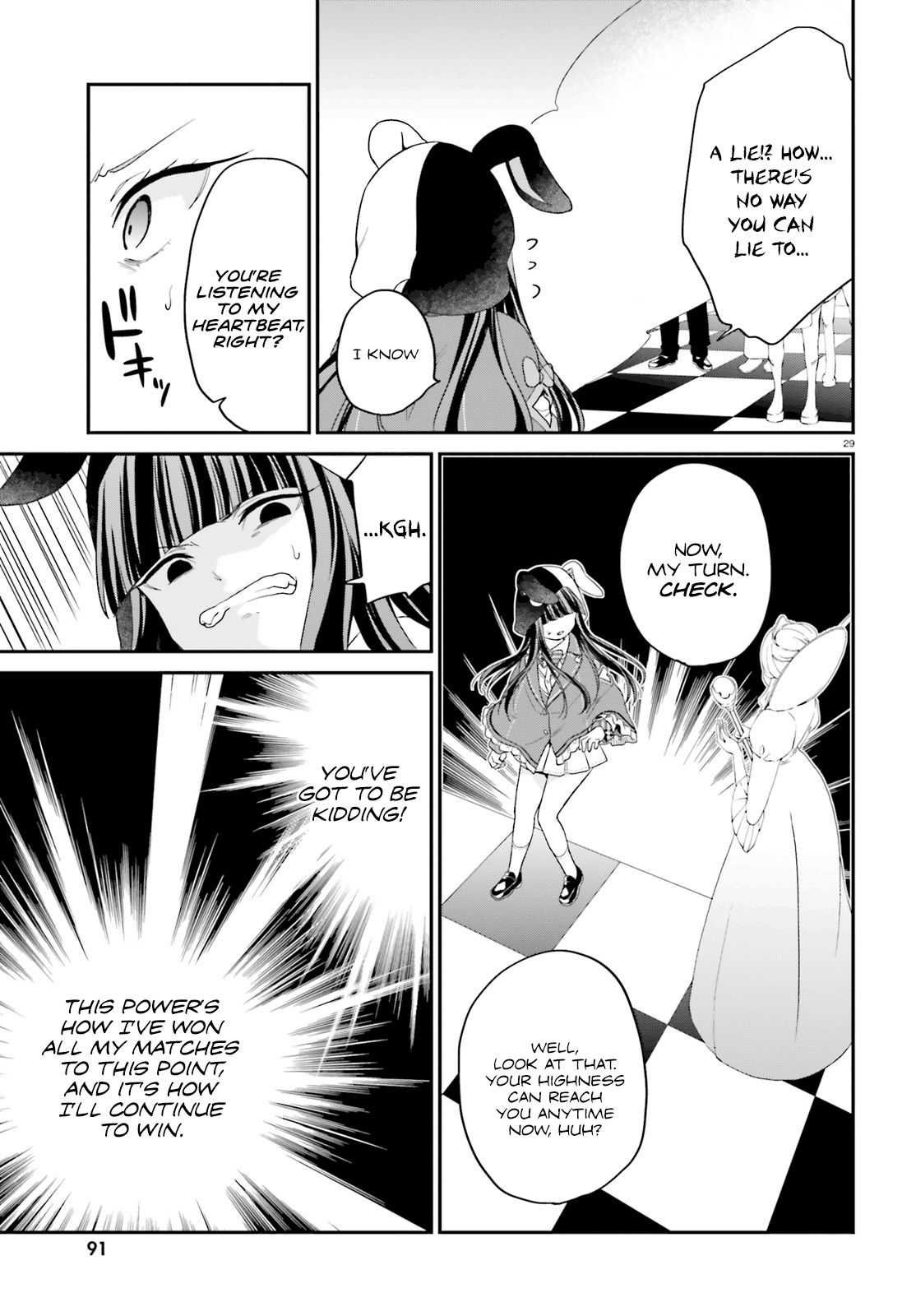 Page 28 of Chapter 11