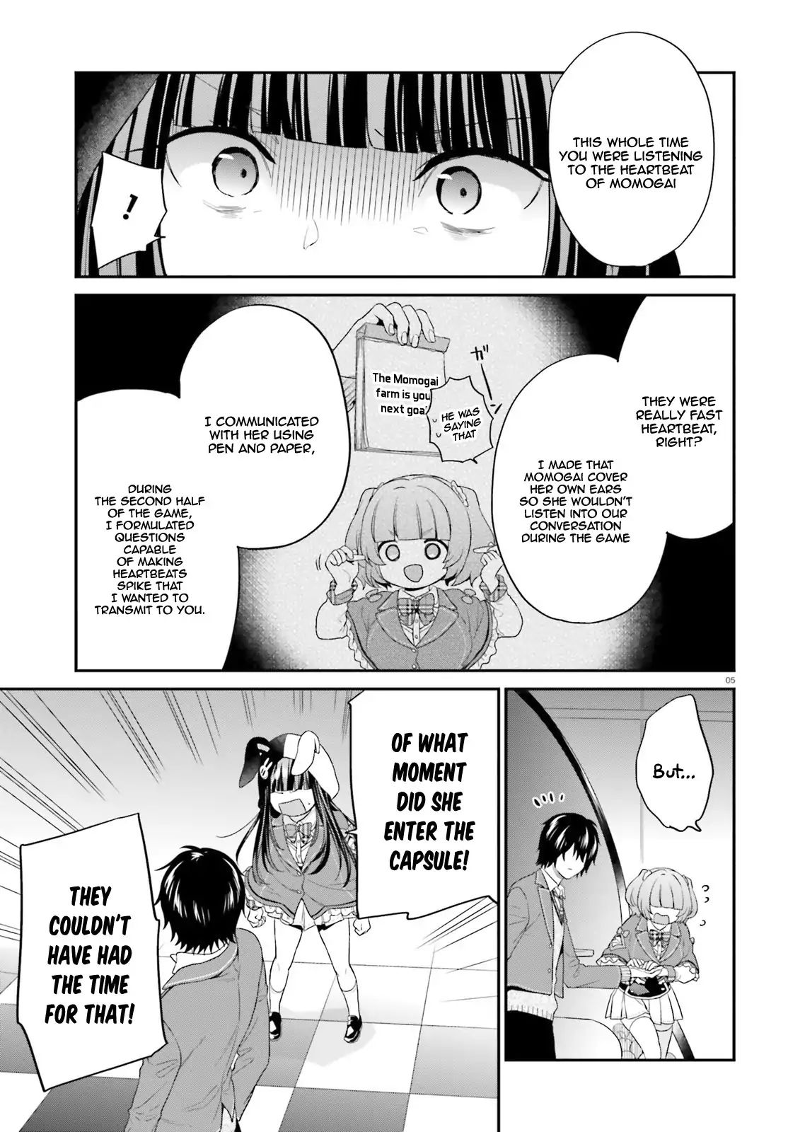 Page 6 of Chapter 12