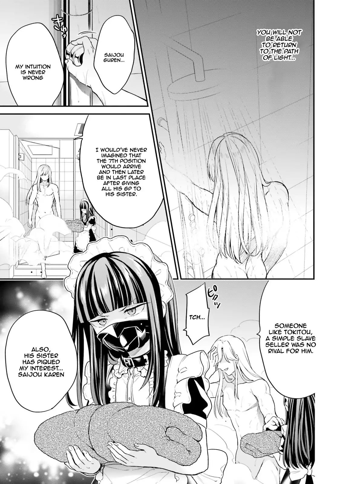 Page 16 of Chapter 12