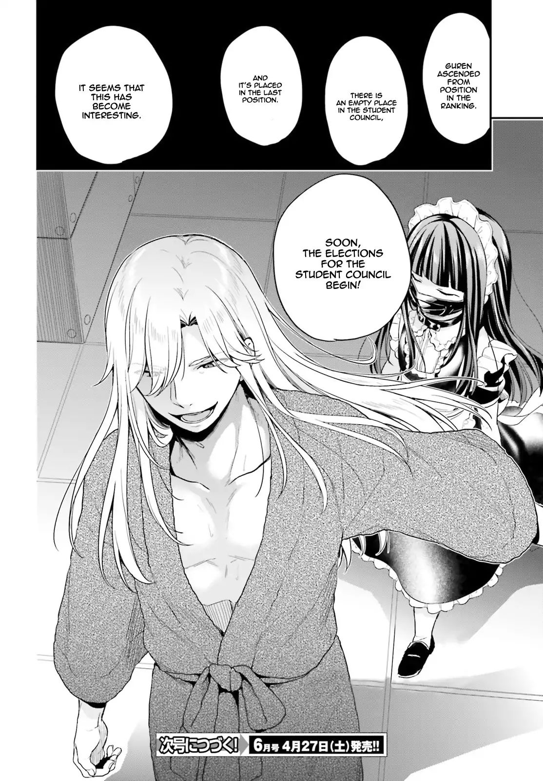 Page 17 of Chapter 12