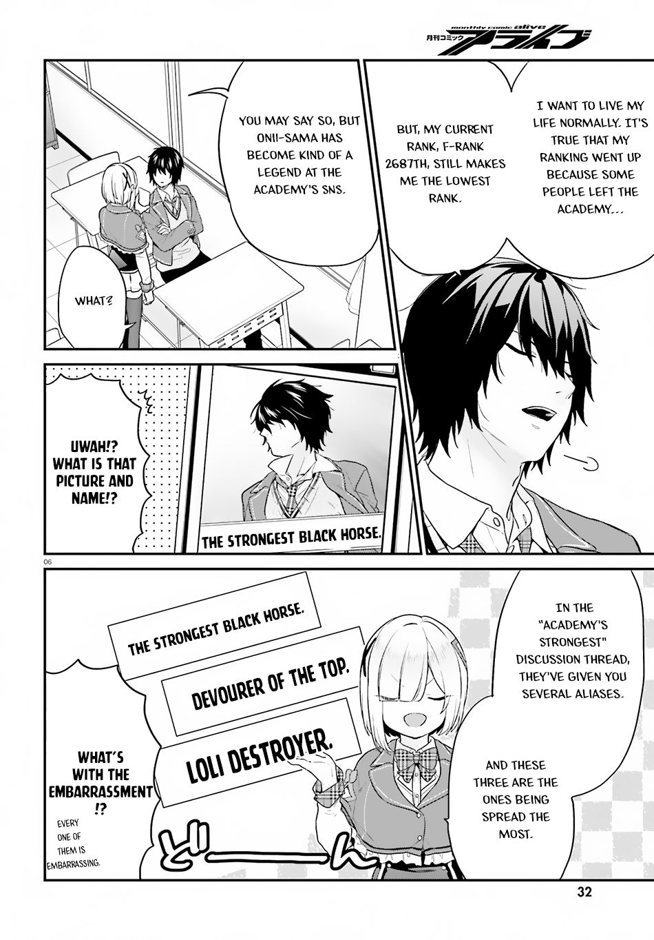 Page 7 of Chapter 13