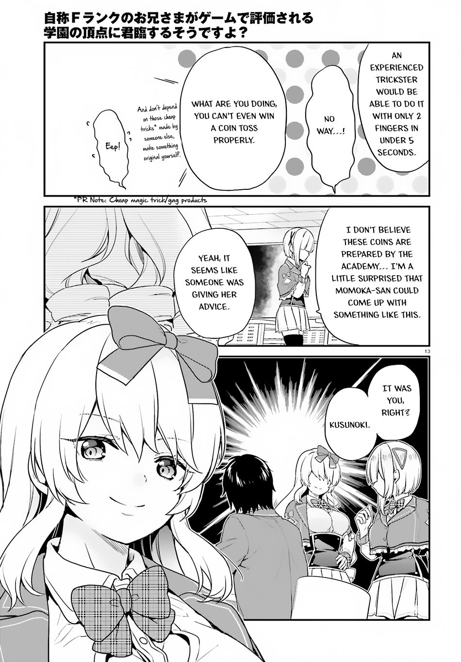 Page 14 of Chapter 13