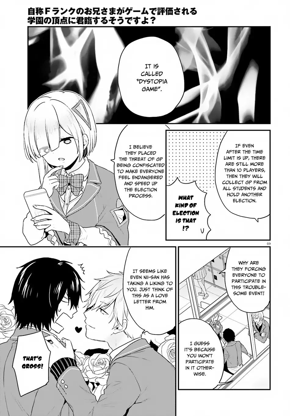 Page 10 of Chapter 14