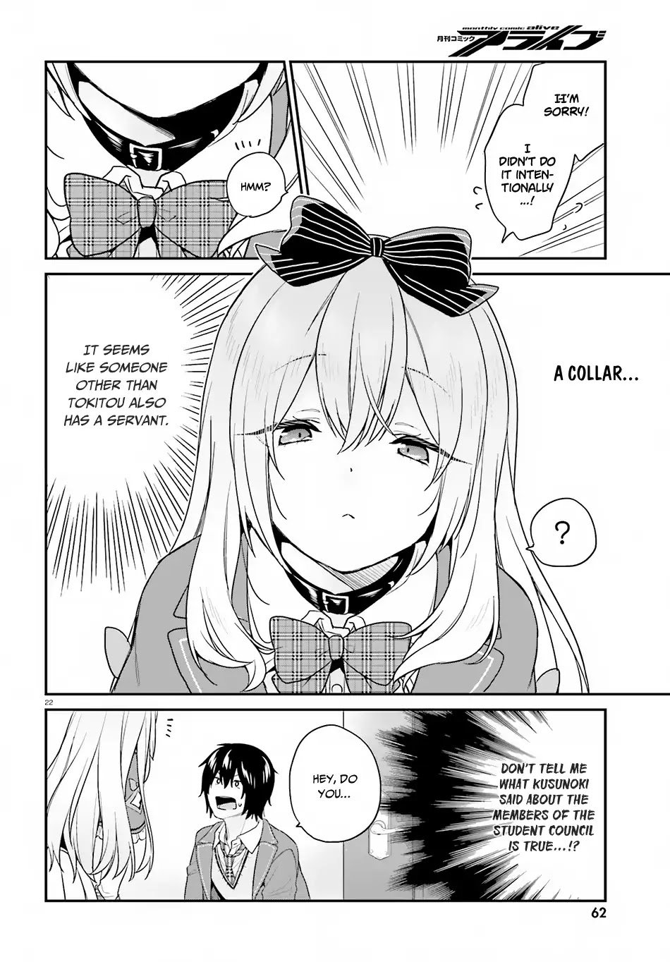 Page 23 of Chapter 14