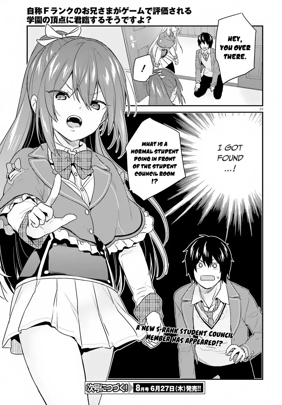 Page 24 of Chapter 14