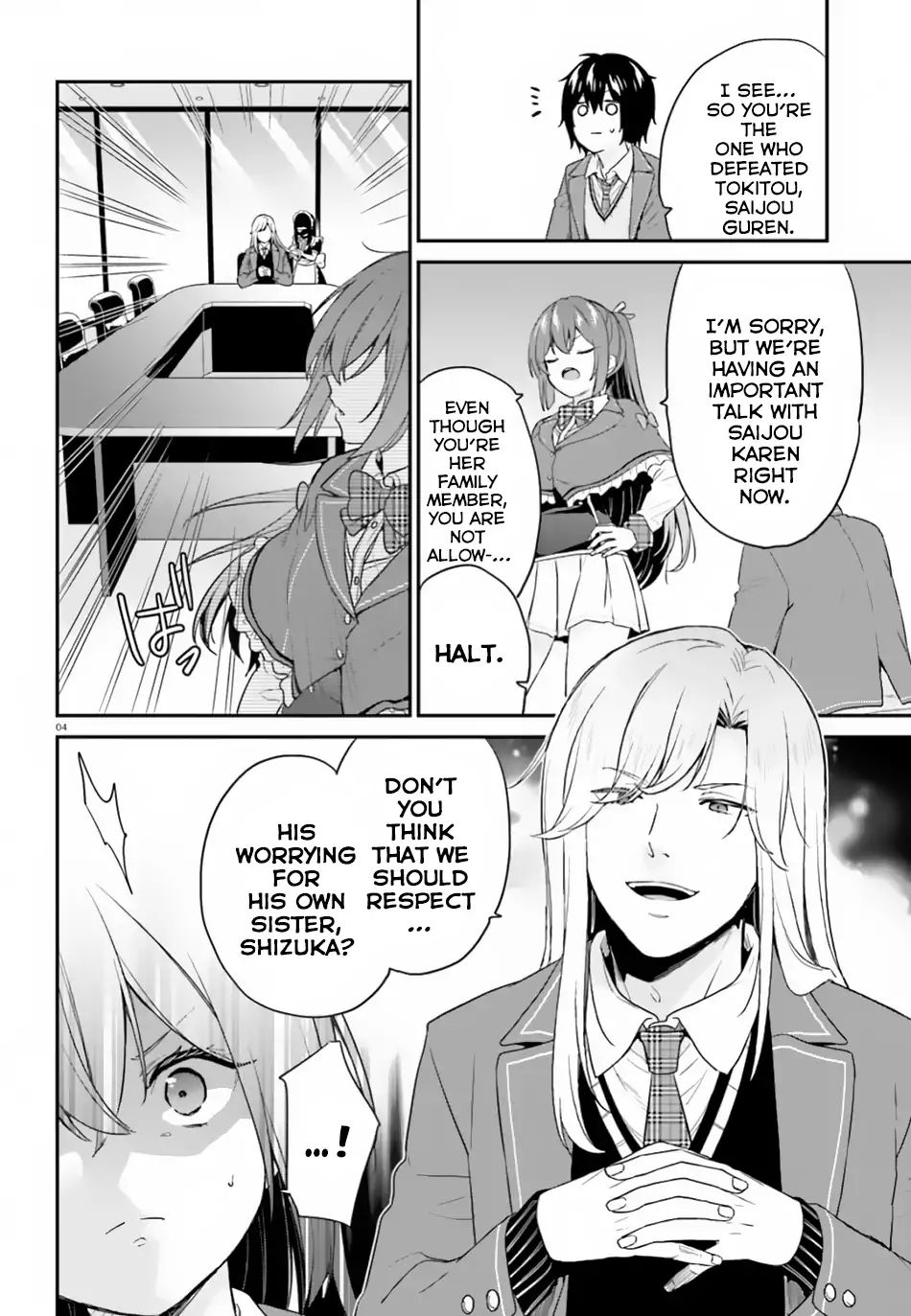 Page 5 of Chapter 15