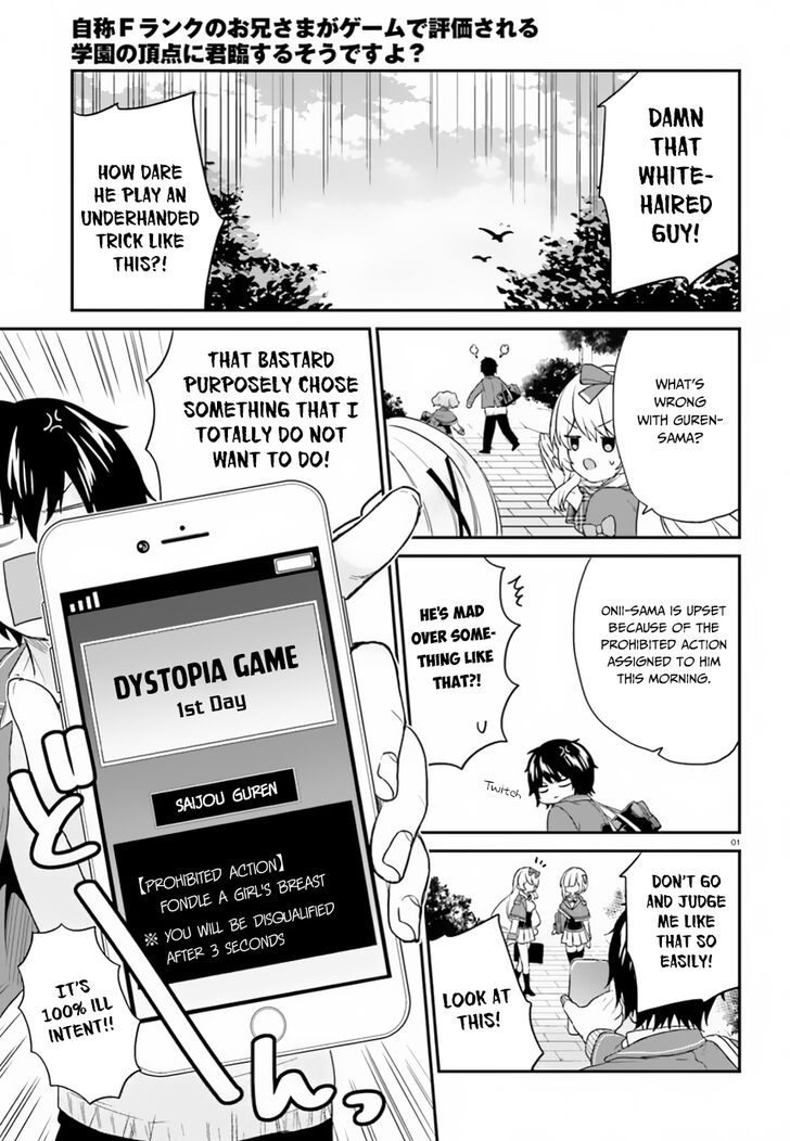 Page 2 of Chapter 16