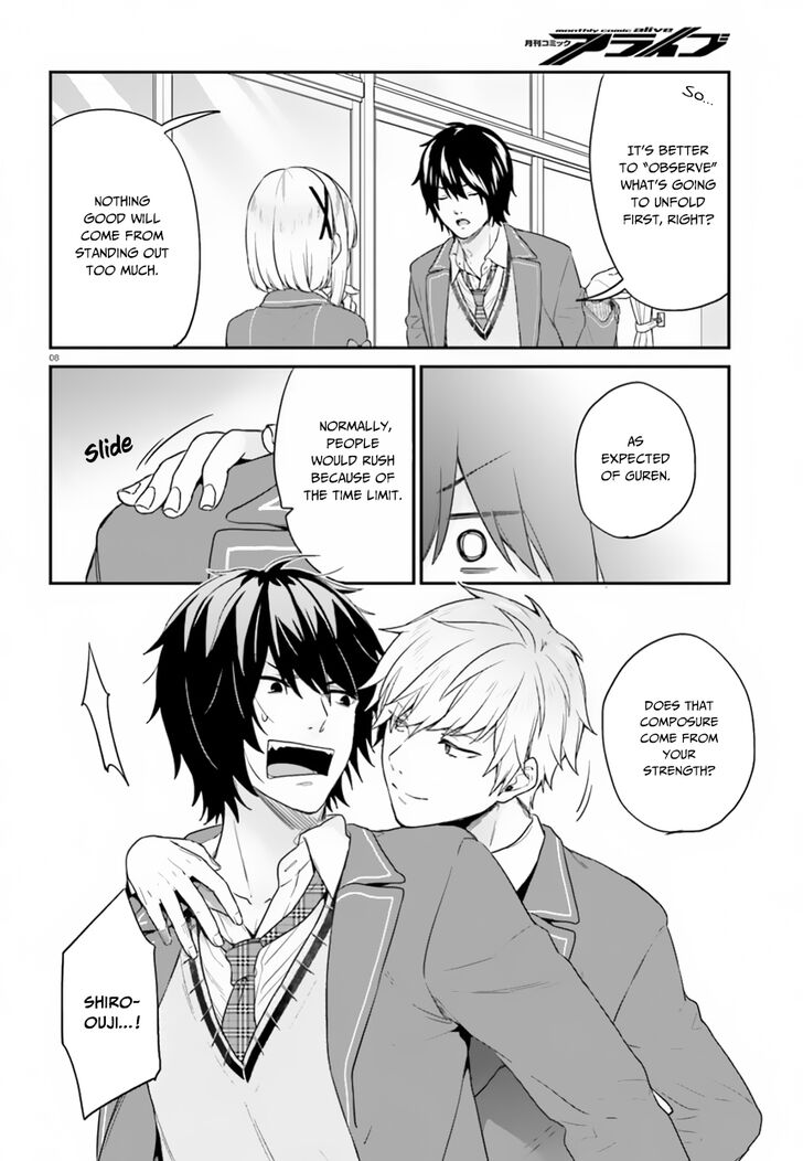 Page 9 of Chapter 16