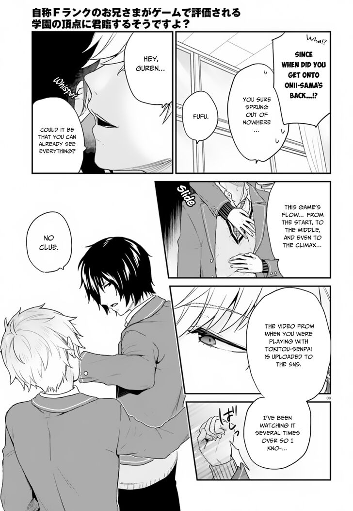 Page 10 of Chapter 16