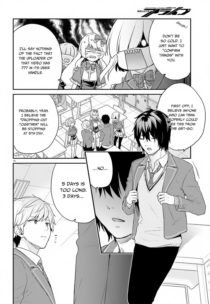 Page 11 of Chapter 16