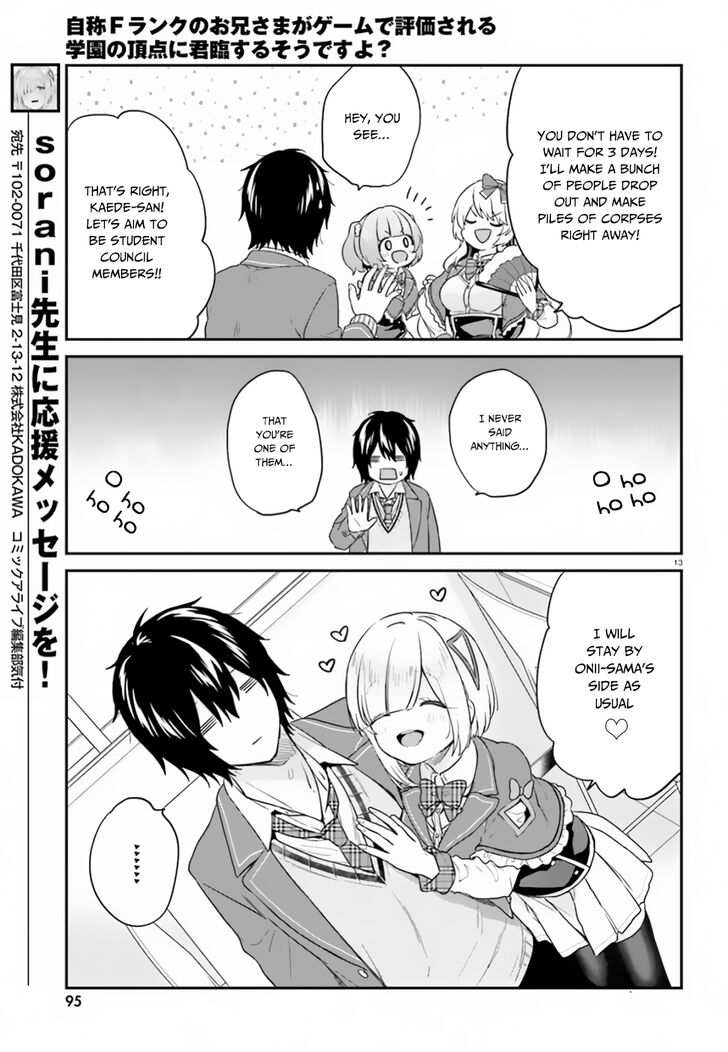 Page 14 of Chapter 16