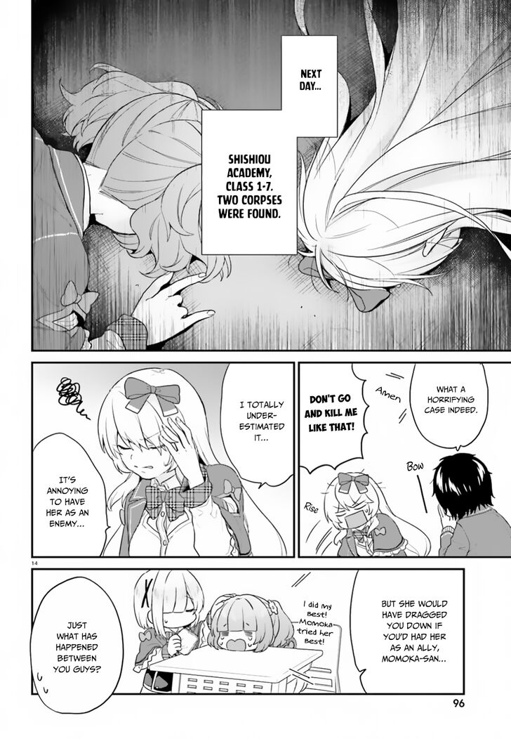 Page 15 of Chapter 16